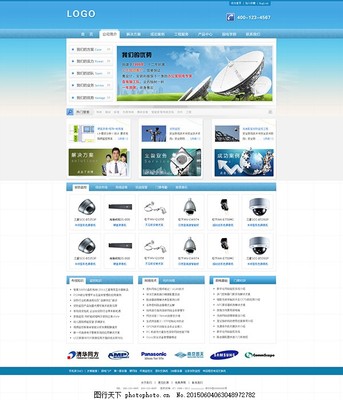 監(jiān)控企業(yè)網(wǎng)頁(yè)設(shè)計(jì) PSD分層素材在網(wǎng)頁(yè)與網(wǎng)站設(shè)計(jì)中的關(guān)鍵應(yīng)用