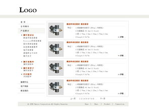 高效與專(zhuān)業(yè)并重 腳手架工廠(chǎng)網(wǎng)站設(shè)計(jì)全攻略